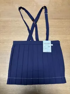 Item thumbnail for item 6a32fedf-12bd-433e-9d16-e33f1f43a70d