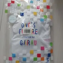 ベルメゾン ハーフキャミ　140サイズ 2枚セット