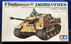 タミヤ　1/35 ドイツ陸軍　ロンメル襲撃砲戦車　モーターライズ タミヤ 1/35 ドイツ陸軍 ロンメル襲撃砲戦車 モーターライズ - メルカリ