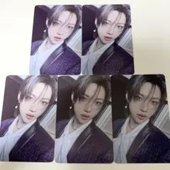 StrayKids スキズ 展覧会 1万円 特典 トレカ フィリックス 5枚