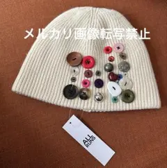 新品　ボタンチャームデザイン　ニットキャップ　帽子　ビーニー