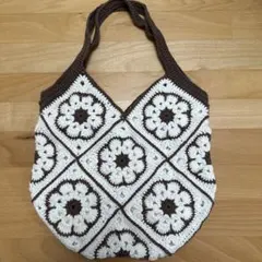 ハンドメイド かぎ針編み バッグ アフリカンフラワーモチーフ
