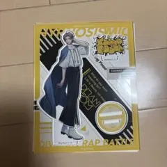 ヒプノシスマイク 夢野幻太郎 アクスタ