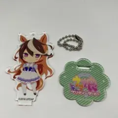 ウマ娘　スタンド付きアクリルキーホルダーコレクション　第2弾　シンボリルドルフ ウマ娘 プリティーダービー ジオラマアクリルスタンド シンボリルドルフ キーホルダー・アクリルキーホルダー