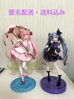 初音ミク フィギュア 2体セット　箱無し