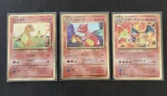 ポケモンカード 151 AR CHR まとめ売り 500枚 ヒトカゲ|mercari