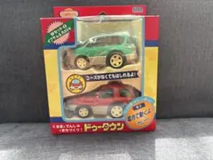 ⭐️ドライブタウン　ドゥータウン　イプサム　RAV4 ⭐️ドライブタウン ドゥータウン イプサム RAV4 - メルカリ