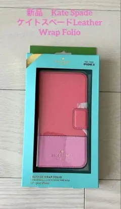 Kate Spade ケイトスペードLeather Wrap Folio ピンク