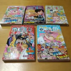 【すべて初版】ONE PIECE 83〜87巻 帯・チラシ付き 5冊セット　良品