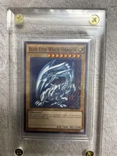 遊戯王　青眼の白龍　wcs2015 京都大会プロモ 遊戯王 青眼の白龍 wcs2015 京都大会プロモ - メルカリ