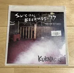 Kuknacke / Suicidal Beermosh 77
