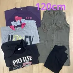 まとめ売り 女の子 秋冬