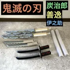 【簡易動作確認⭕️】鬼滅の刃 DX日輪刀 バンダイ 6本セット販売　善逸　伊之助