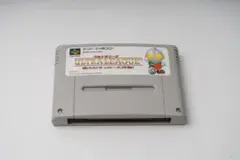 スーパーファミコン ウルトラリーグ