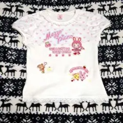 メゾピアノ　130（120.135） スカート、長T、ズボンセット　ベリーちゃん 2025年最新】メゾピアノ ベリーちゃんの人気アイテム - メルカリ