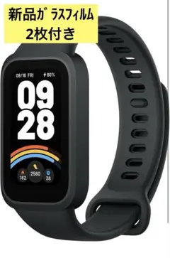 xiaomi スマートウォッチ