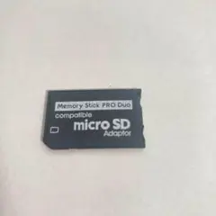 マイクロSDカードをメモリースティック Pro Duoに変換するアダプター