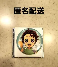 鬼滅の刃　ポップアップショップ　きめつ食堂　ランダム缶バッジ　竈門炭治郎