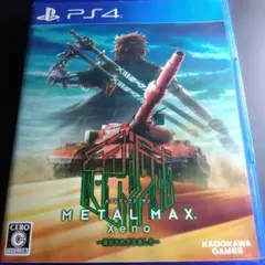 PS4 METAL MAX Xeno（メタルマックス ゼノ）