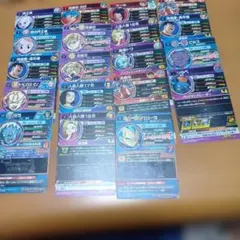 ドラゴンボールトレーディングカードセット