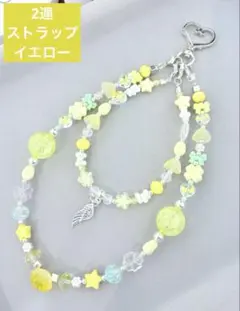 【mana様専用】アクセサリーページ