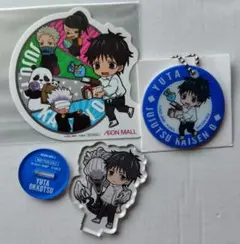 呪術廻戦0 乙骨憂太 miniアクリルスタンド他