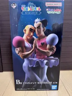 なつかシネマズ B賞 マカオとジョマ フィギュア 一番くじ 劇場版クレヨンしんちゃん なつかシネマズ B賞 マカオ