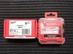 ミルウォーキー インパクトドライバービット PH2 50本 - メルカリ