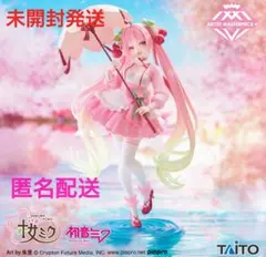 桜ミク AMP＋ フィギュア 桜ドレスver.