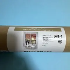 シメジシミュレーション A3マット加工ポスターEドロードローくじ　D賞