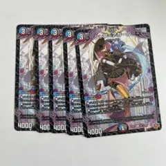 シャワアガール ①