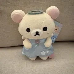 コリラックマ コリラックマいっぱいシリーズ ぶらさげぬいぐるみ 天使