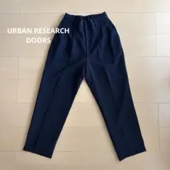 URBAN RESEARCH DOORS ドレステーパードパンツ M ネイビー