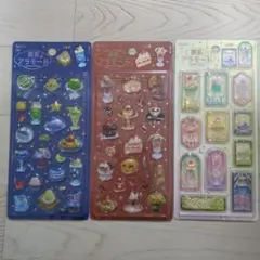 喫茶アラモード きゅるるん シール 3種 ステンドグラス シェル ブリュレ