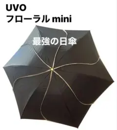 UVO 晴雨兼用 折りたたみ傘 フローラル mini ブラックのサムネイル