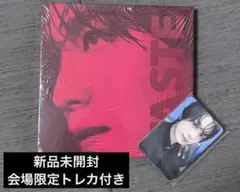 新品未開封 HAECHAN ヘチャン TASTE Savory 特典 トレカ