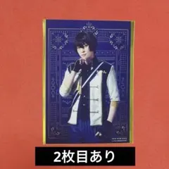 あんステ あんスタ レクイエム Knights 返礼祭 朔間凛月 荒牧慶彦