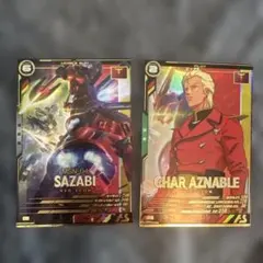 佐*奈様 【美品】アーセナルベース VE01 シャア・アズナブル、サザビー Pレ