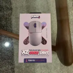 pulsar X2 CRAZY LIGHT TOKYO EXCLUSIVE