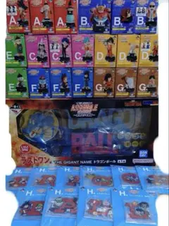 ドラゴンボール　一番くじ　セミコンプ　レアアソート以外
