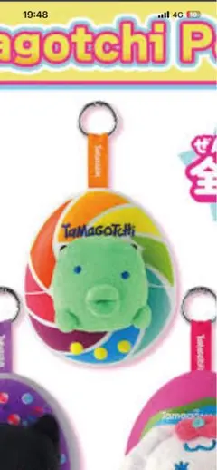 たまごっちpop くちぱっち