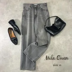 Mila Owen センターシーム ストレートデニム グレー 0 S相当のサムネイル