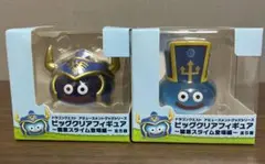 【新品未開封】ドラゴンクエスト 職業スライム登場編 ビッグクリアフィギュア