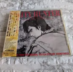 takye54様 リクエスト 3点 まとめ商品