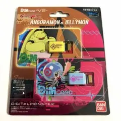 新品 デジモン Dimカード アンゴラモン＆ジェリーモン