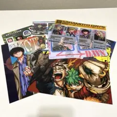 付録15(11)点【呪術廻戦、SAKAMOTO DAYS、ヒロアカ他】