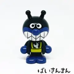 バイキンマン/タウンドール ブロック T-1260 アンパンマン