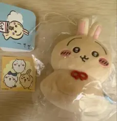 ちいかわ　ウラヤハボウズ　マスコット