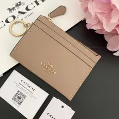 【新品】COACH コーチ★コインケース ベージュ