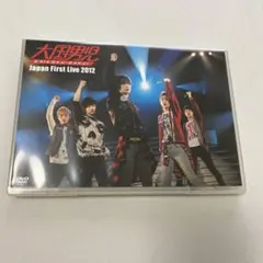 大国男児/大国男児 Japan First Live 2012